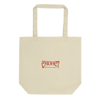 ecological tote bag <3