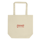 ecological tote bag <3